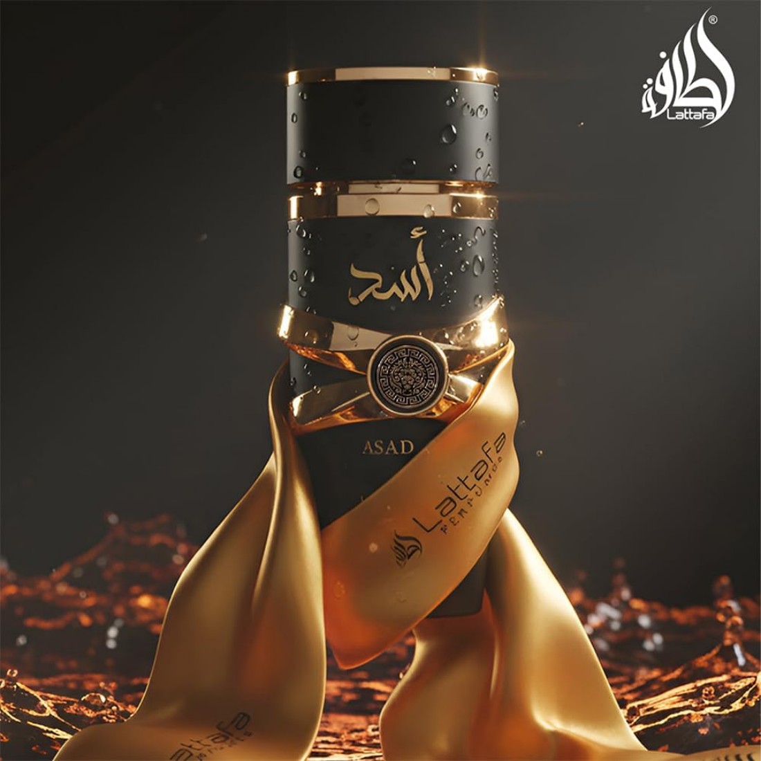 Wine&Beer Mouton - Lattafa Perfumes Asad Unisex Eau De