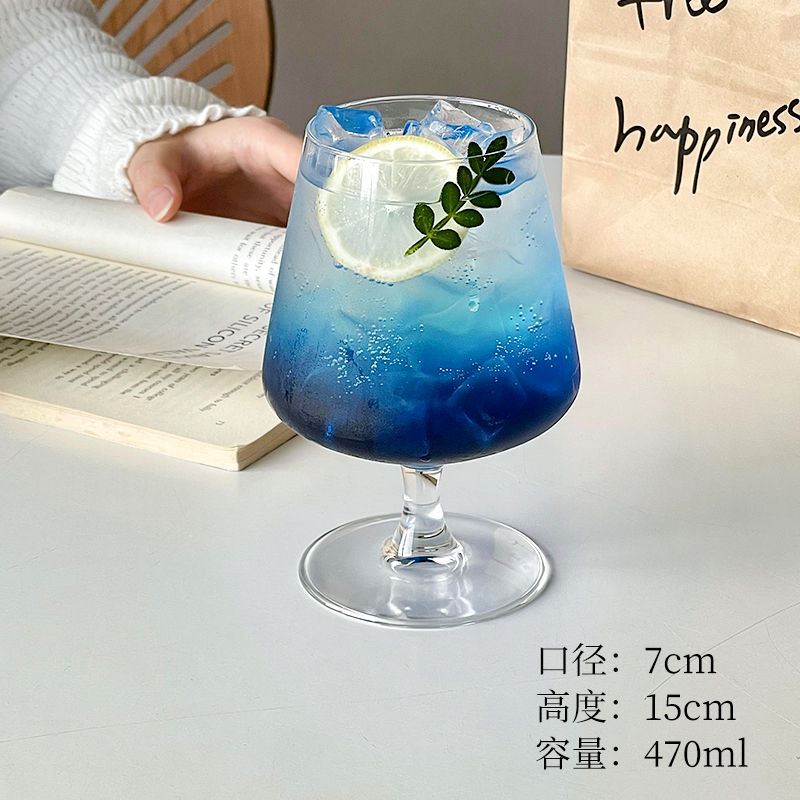 Hochwertiger Glasbecher mit ku – Wine Beer Foot Bewertung und Preis