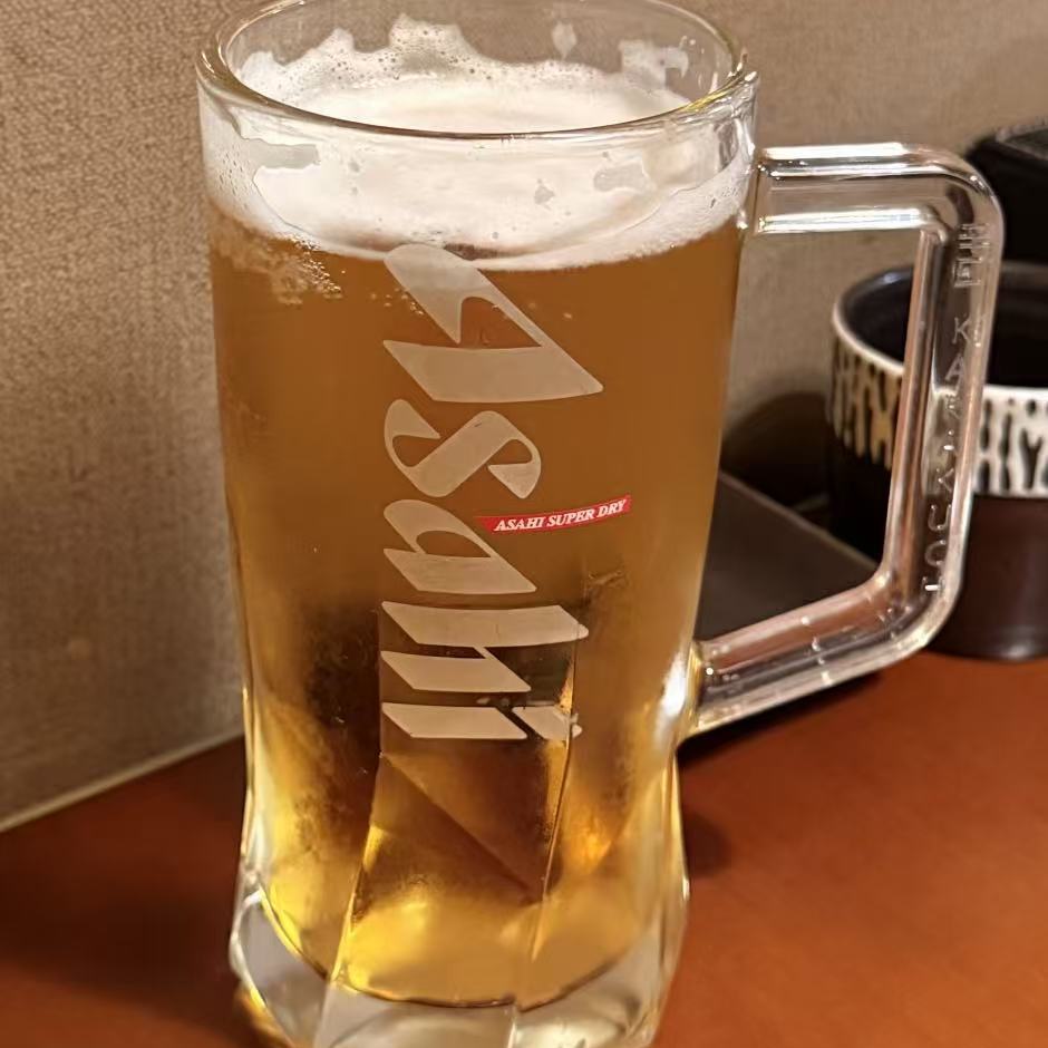 Asahi Verdickter Bierbecher mi – Craft Beer & Wine U- Bewertung und Preis