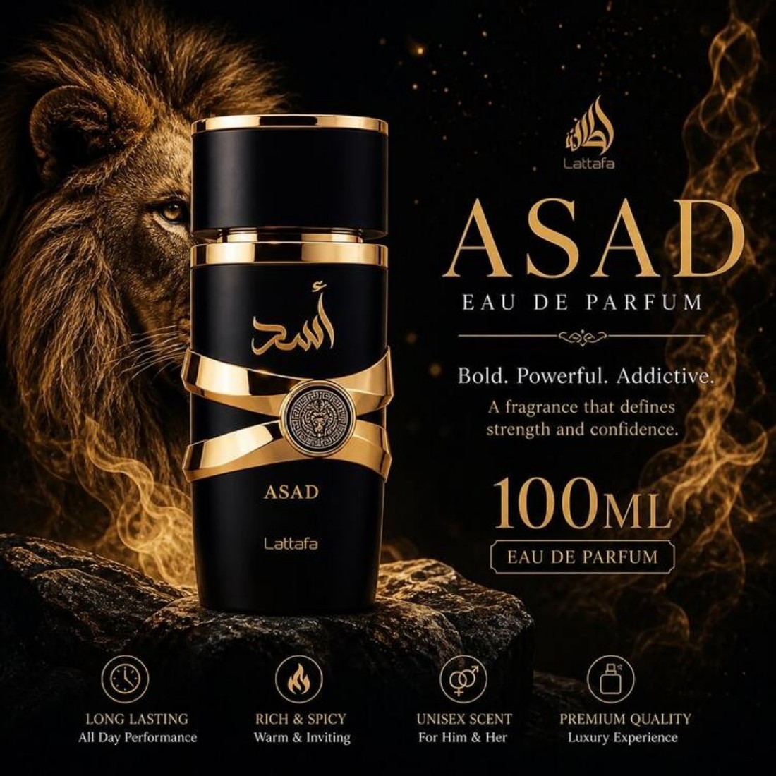 Lattafa Perfumes Asad Unisex E – Wine&Beer Mouton Bewertung und Preis