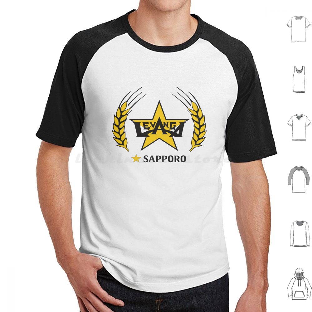 Sapporo T-Shirt 6XL Baumwolle  – Wine Beer Rum Bewertung und Preis