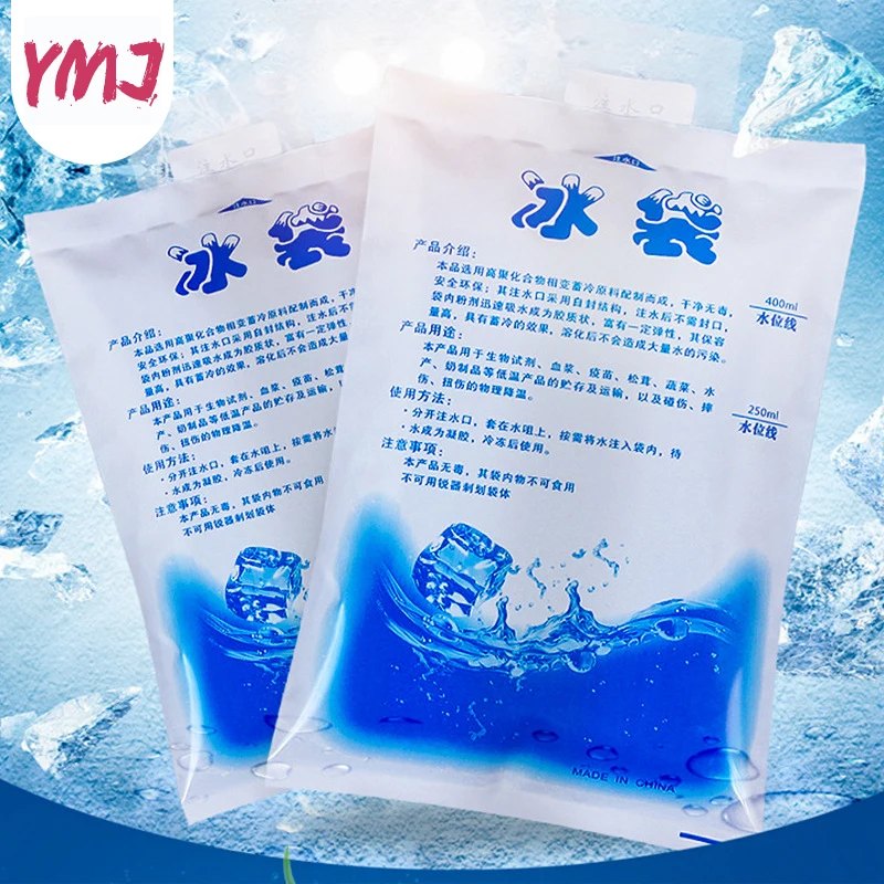 5/10Pcs Wiederverwendbare Gel  – Wine Xd Bewertung und Preis